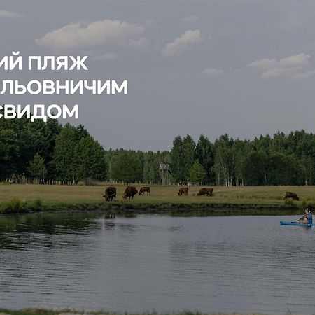 Dereville Sokolovka Exterior foto